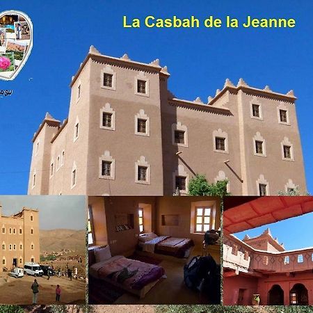 Casbah D'Hote La Jeanne Tourisme Ecologique Boumalne Dades Ngoại thất bức ảnh
