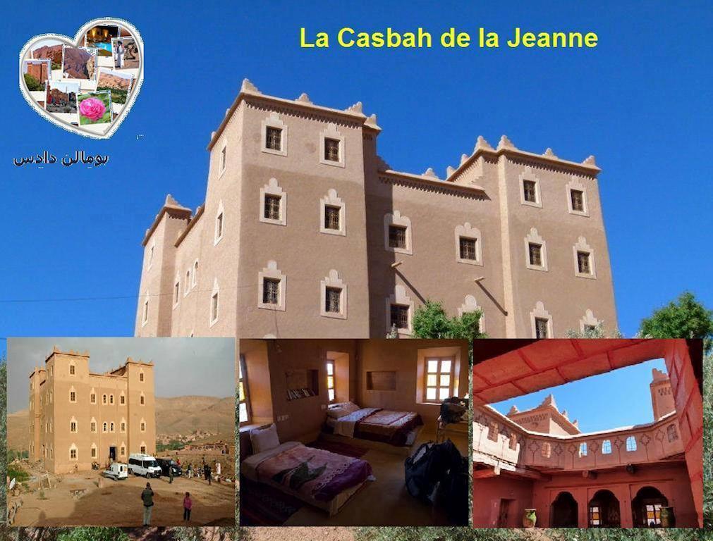 Casbah D'Hote La Jeanne Tourisme Ecologique Boumalne Dades Ngoại thất bức ảnh